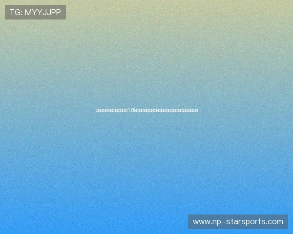 完美的执行力：暂停回来仅剩1.8秒，主教练画出神级空切战术，后卫心领神会压哨空接绝杀