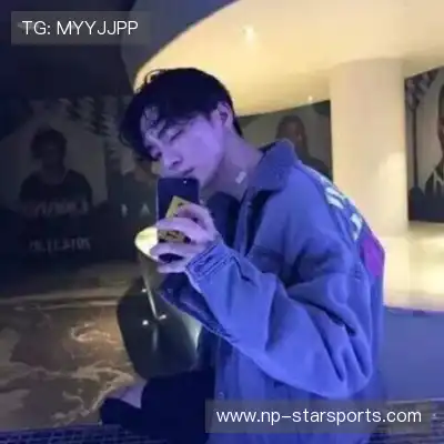 松焕华